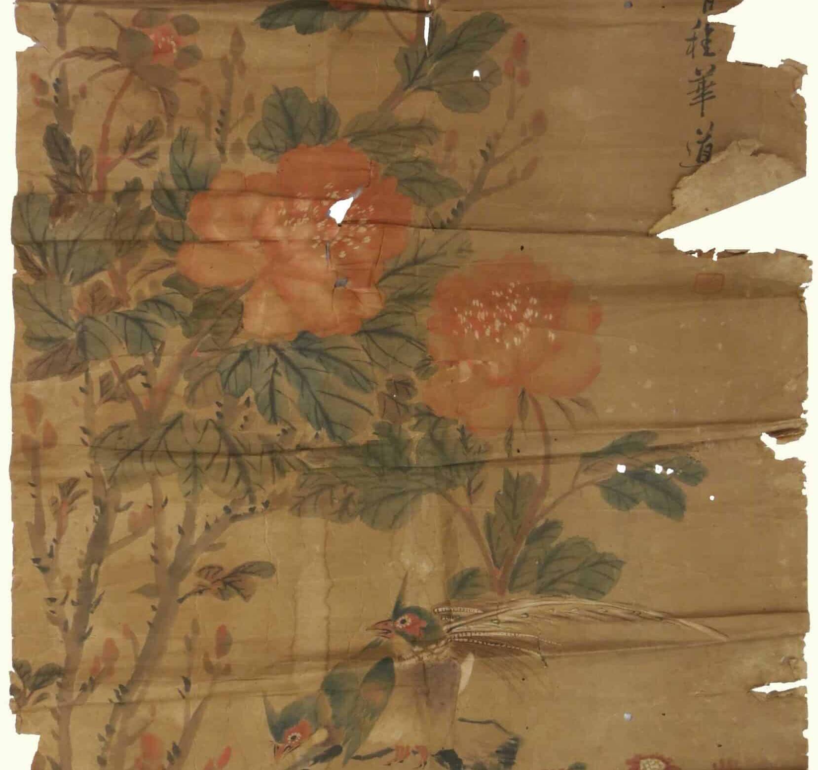 Chinese Painting Before Restoration