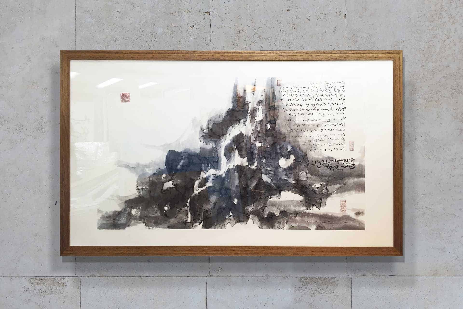 Lee Wah Framing contemporary Chinese ink painting framed in a wooden frame
